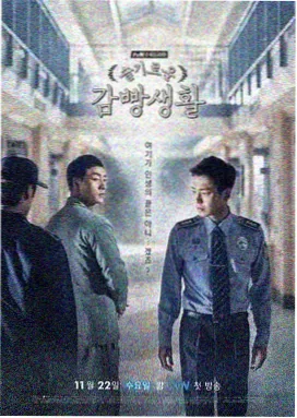 妻子在线观看高清版
