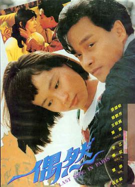 妻子韩剧全集免费版
